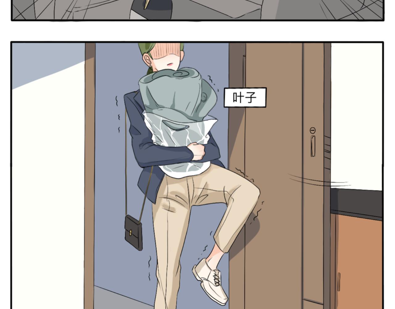 第1话 生活好难啊32