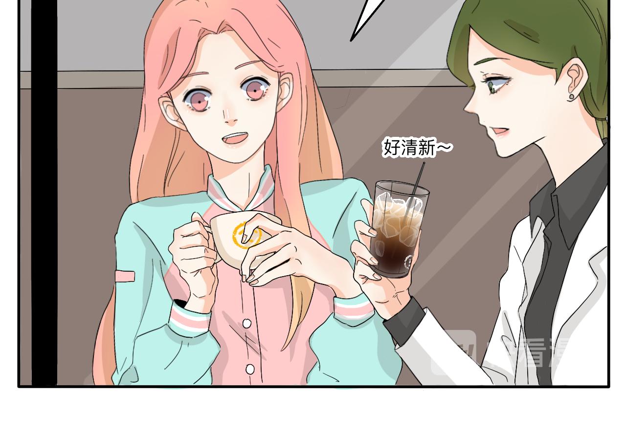 第3话 特别的糖9