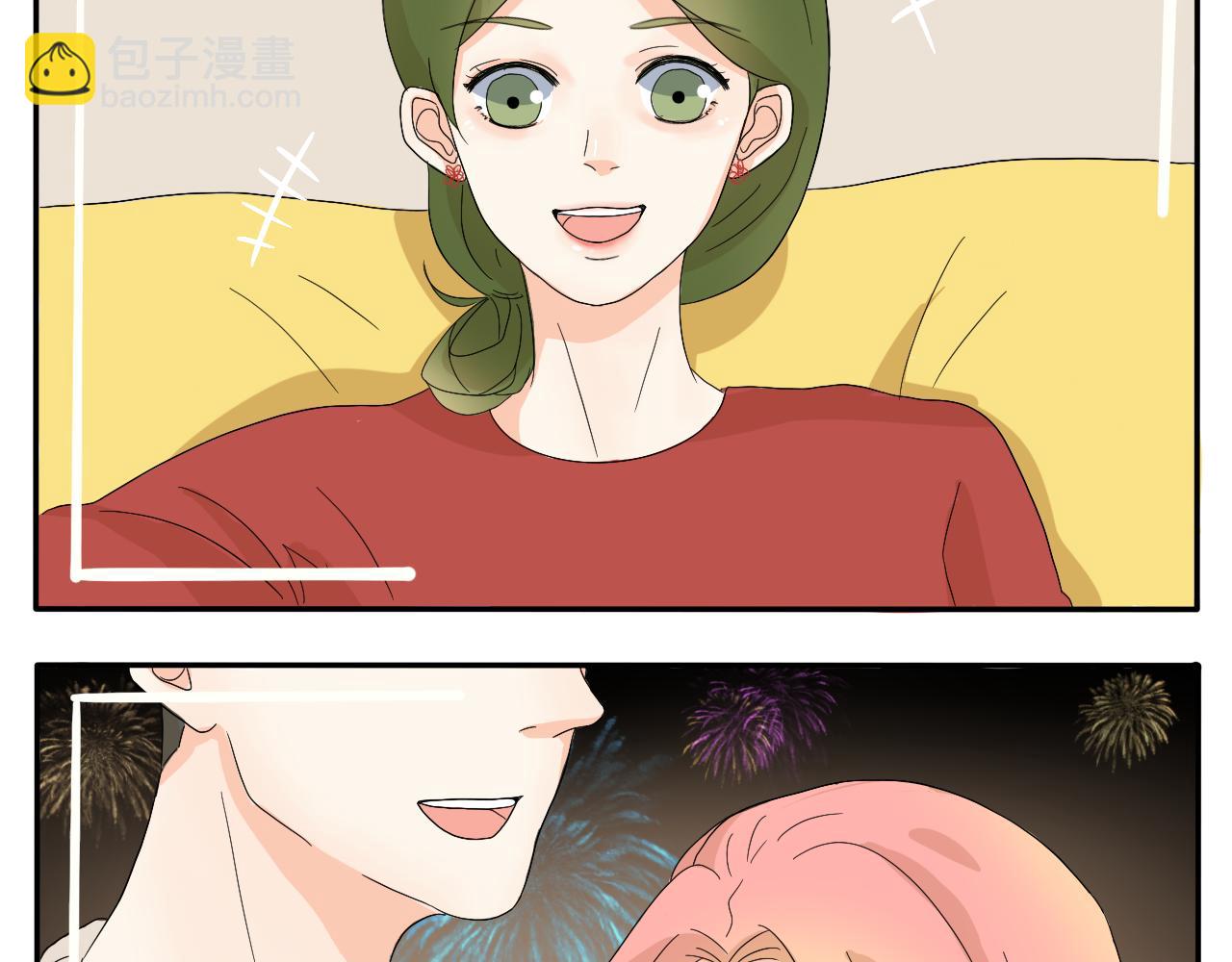 新春特辑（与主线无关）17
