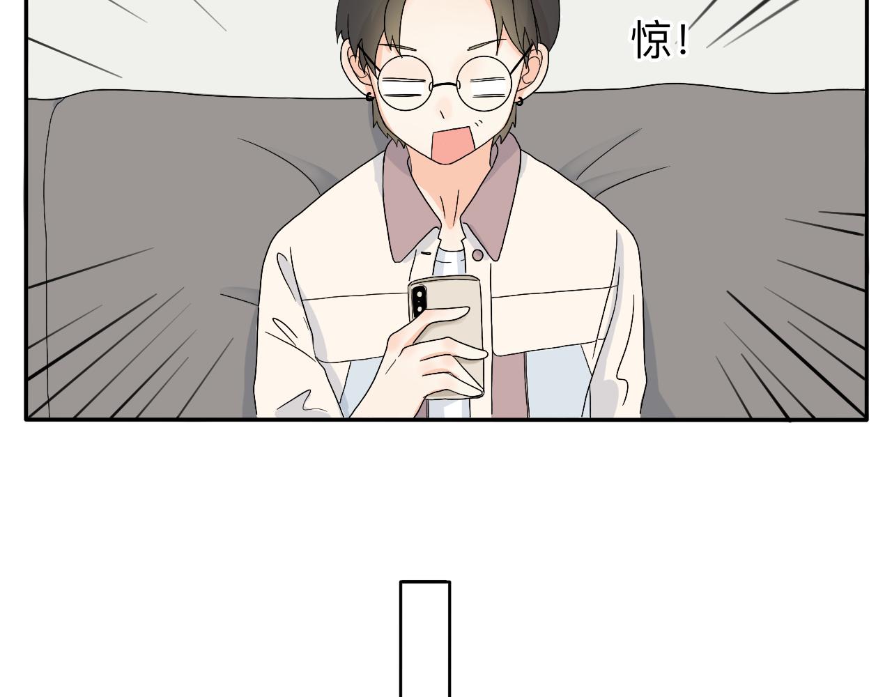 第4话 男人们的蜜汁操作4