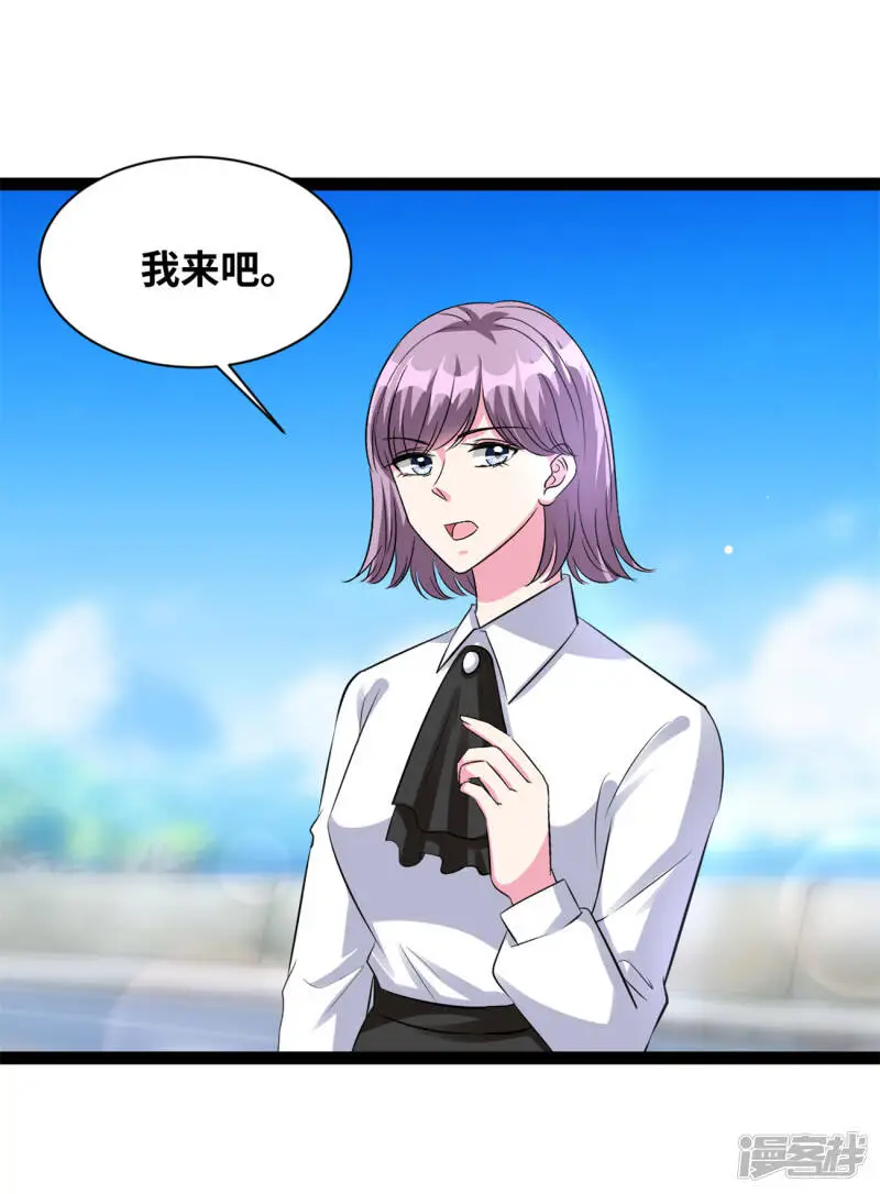 第55话 人没事就好10