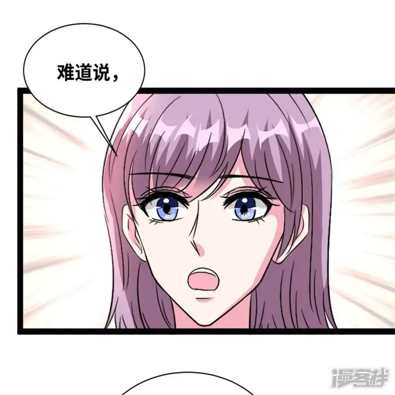 第56话 没那么简单3