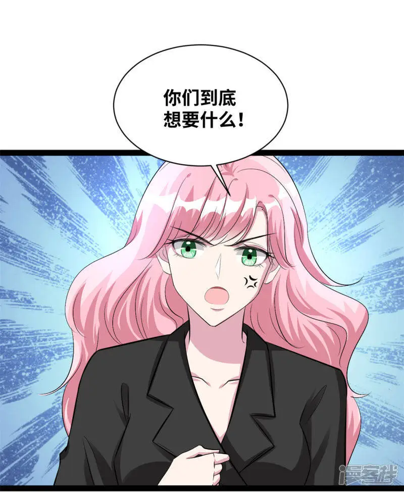 第54话 你记得我吗26