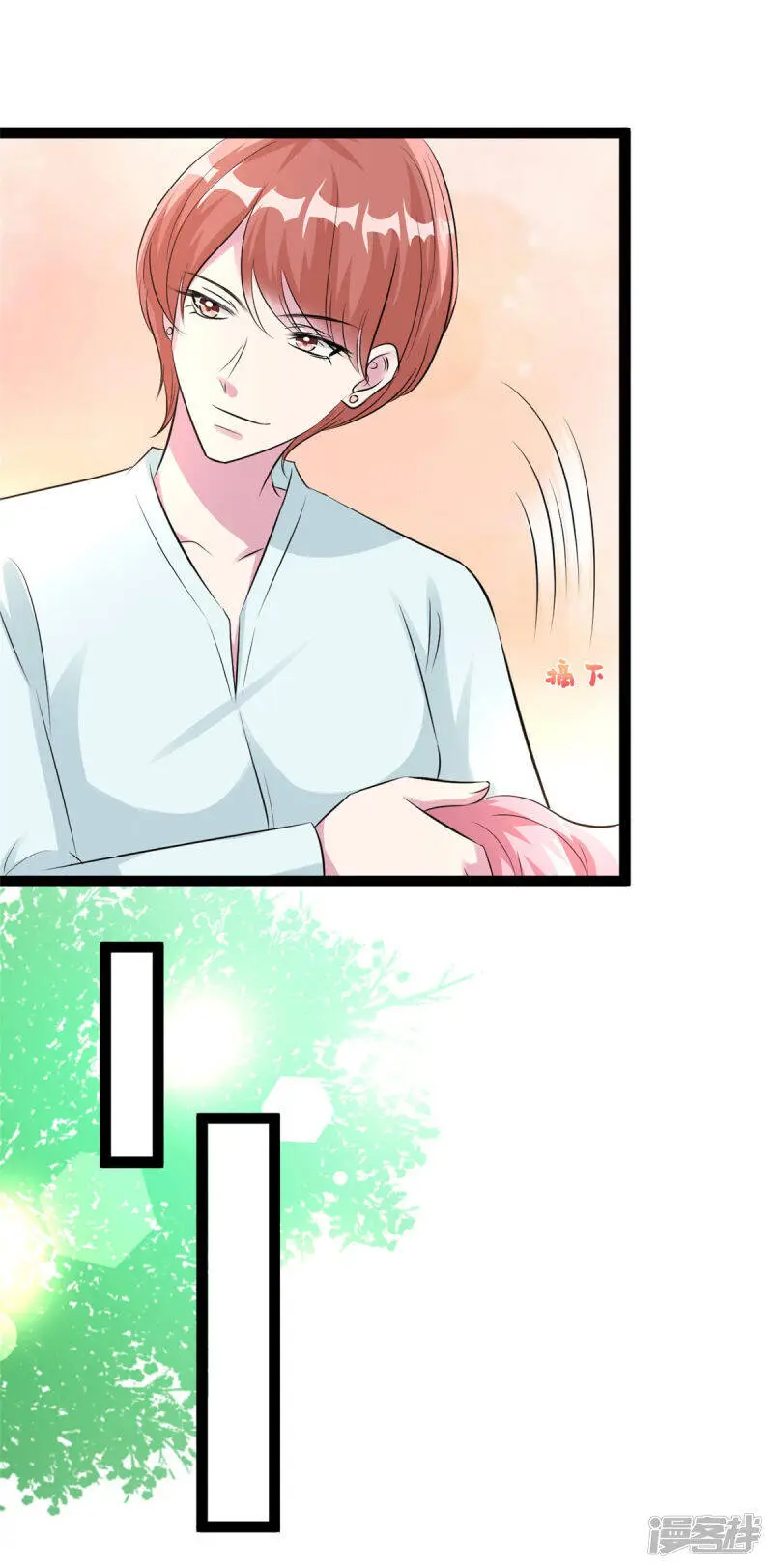 第61话 绑架8