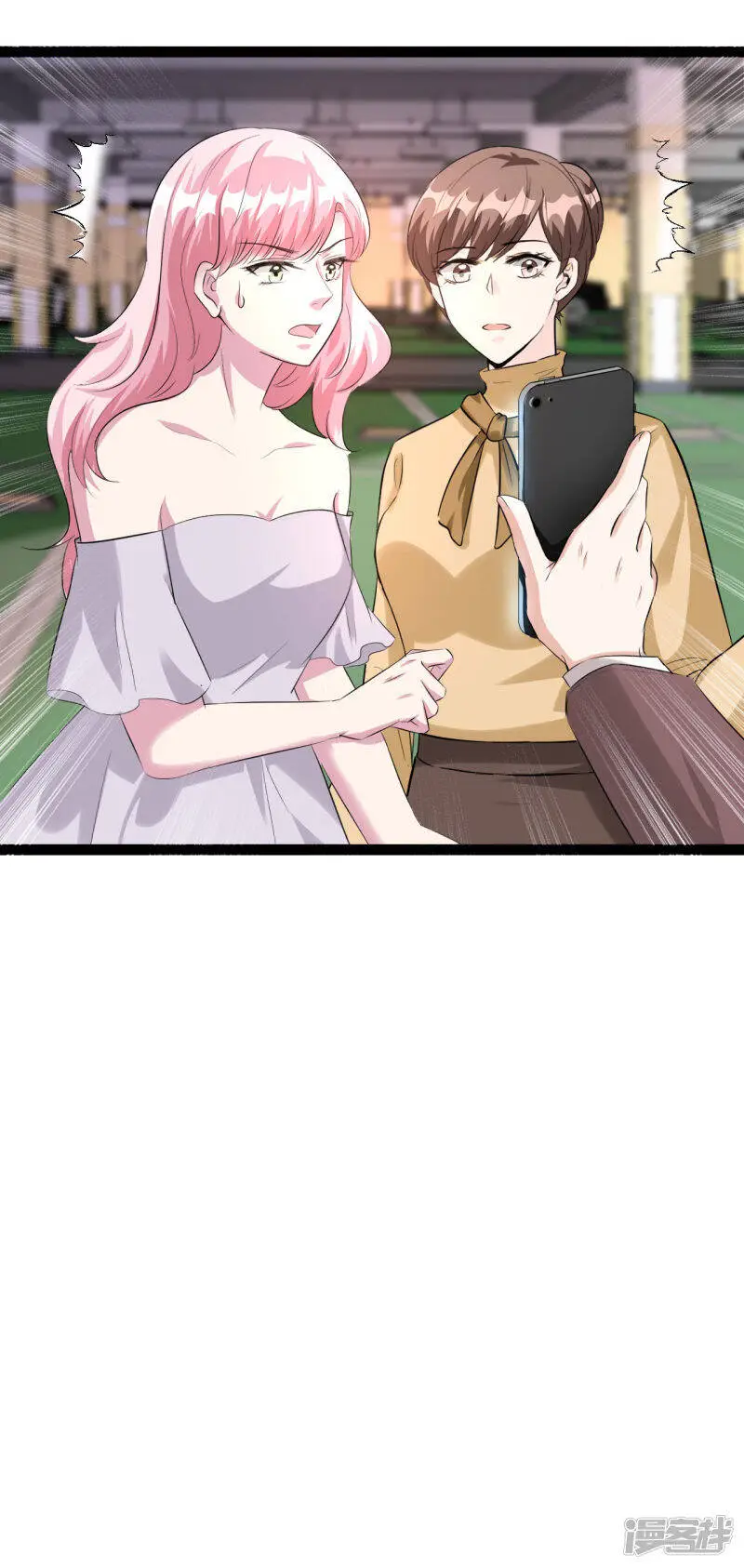 第46话 当心韩允儿8
