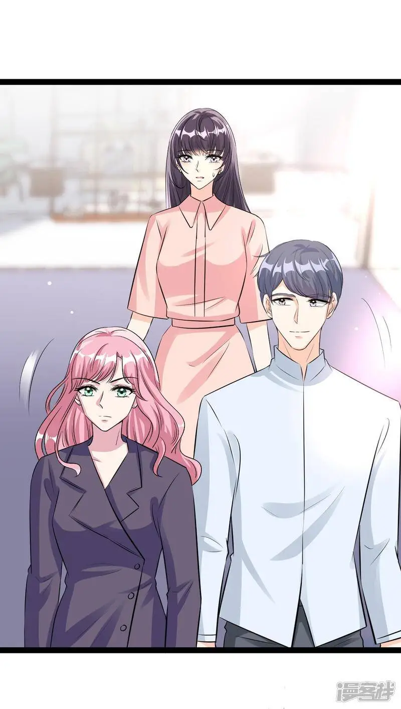 第60话 不该单独见面17