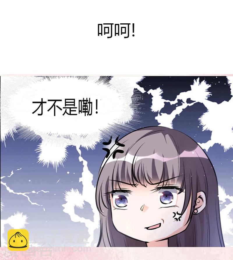 预告4