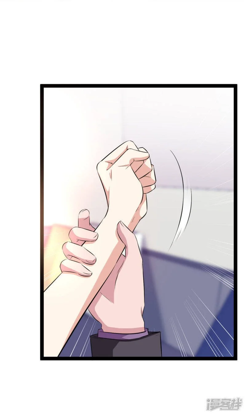 第57话 你算计我10