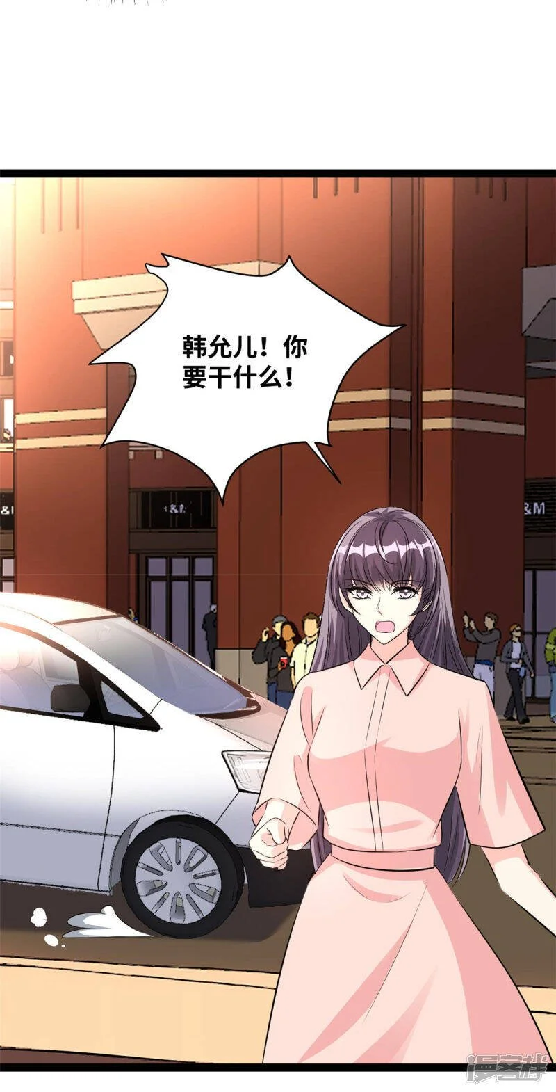 第61话 绑架2