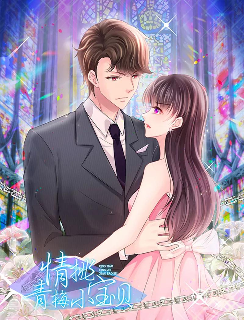第4话 说好不对外公布的呢？0