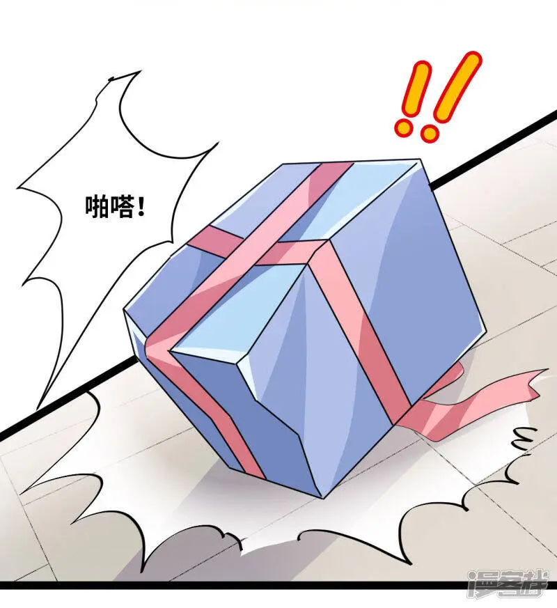 第42话 比想象的严重19