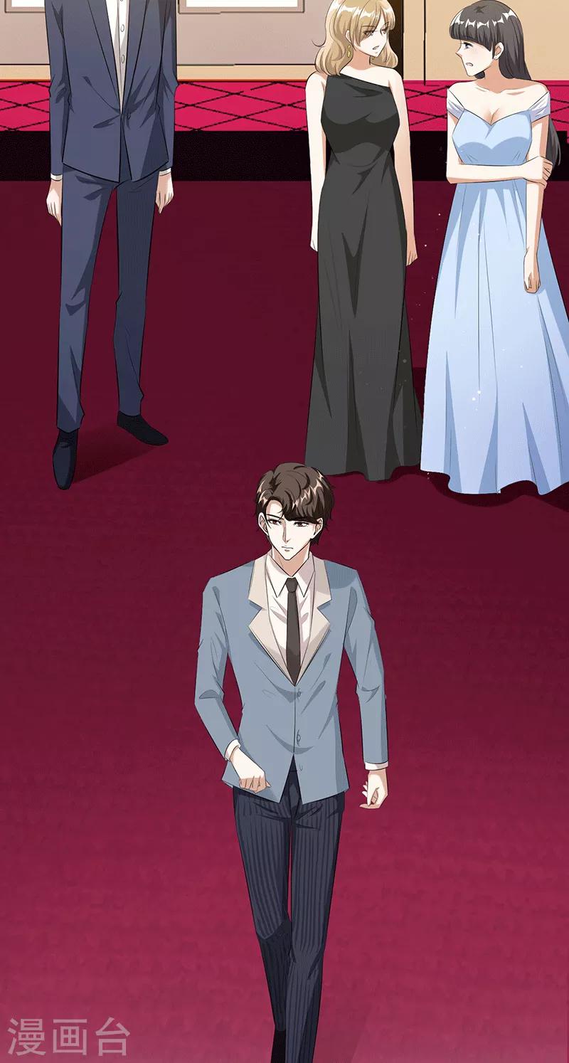 第19话 鬼话连篇15