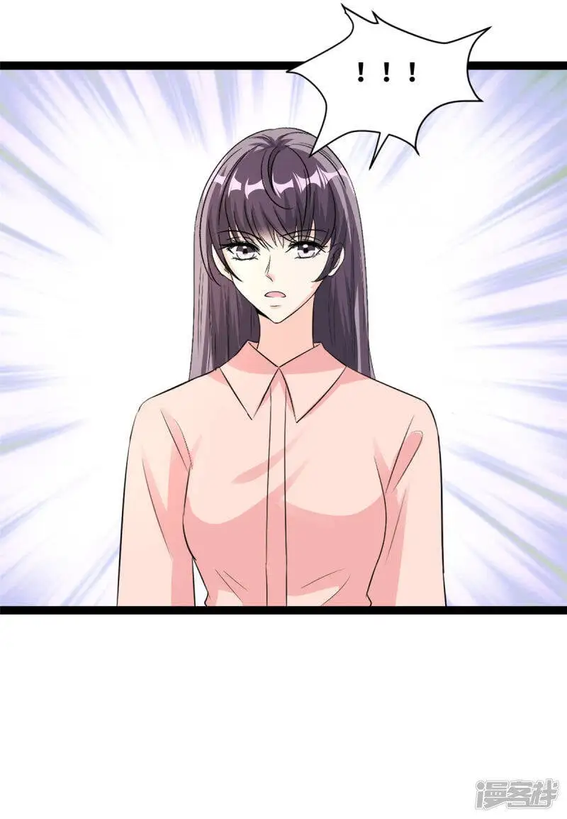 第64话 林柔是谁？19