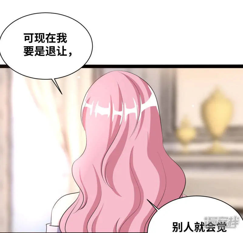 第40话 憋屈7