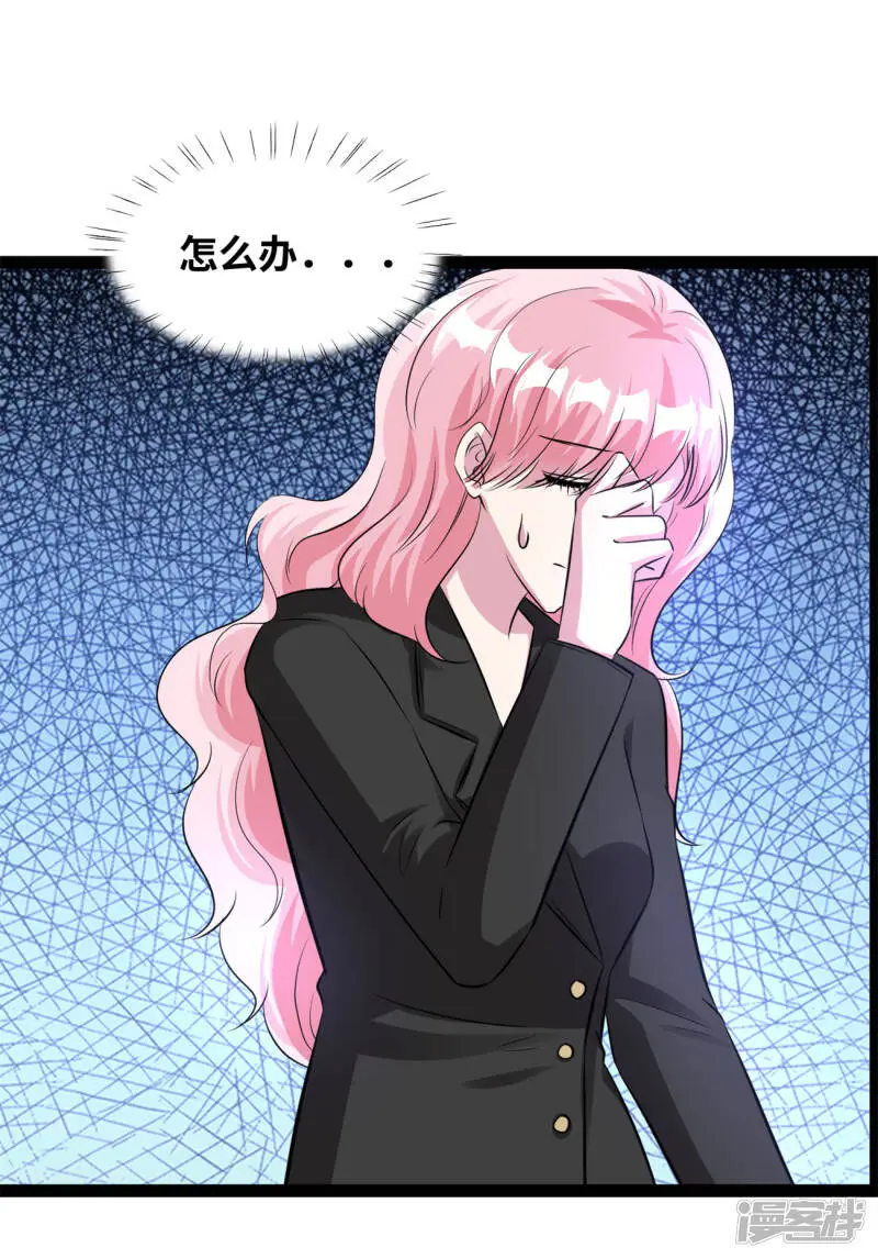 第55话 人没事就好1