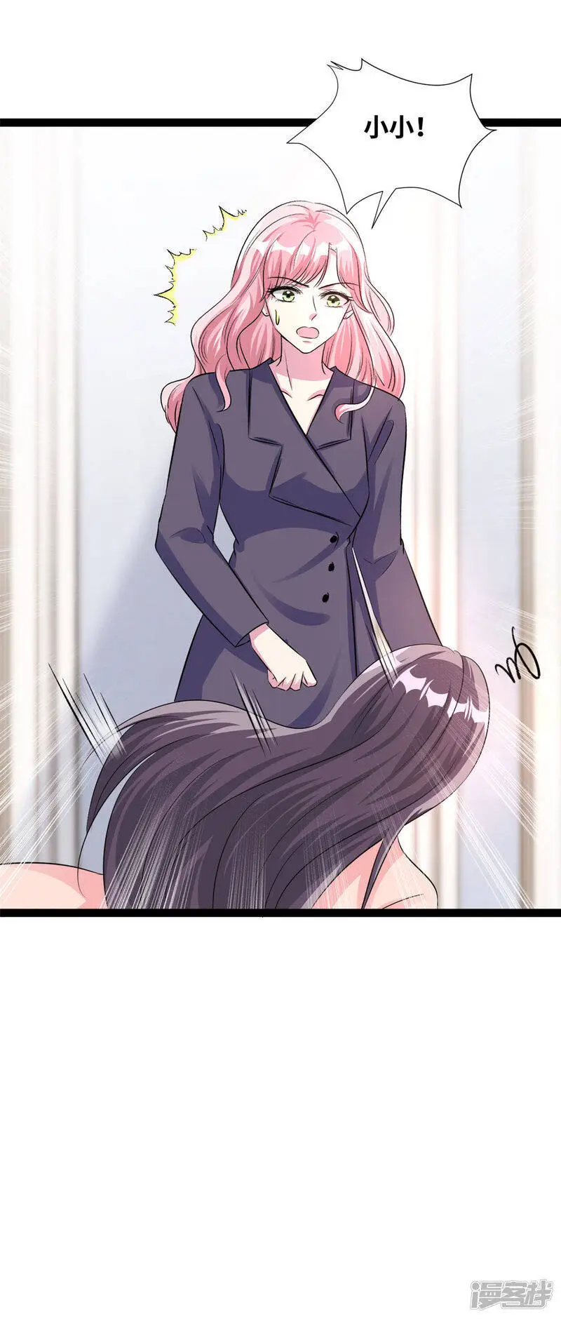 第66话 值得吗？15