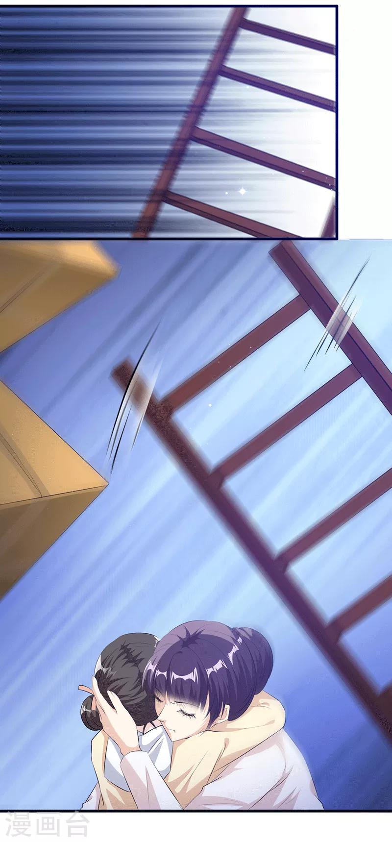 第18话 卖力地演4