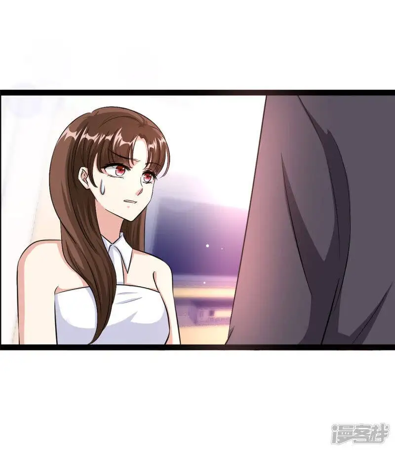 第57话 你算计我5