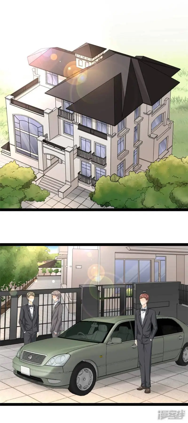 第85话 找到林柔9