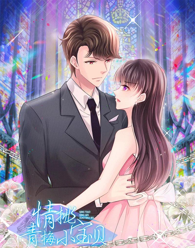 第21话 女主人0