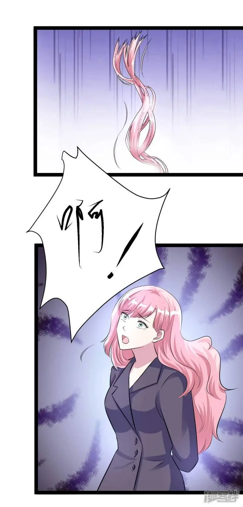 第63话 痛苦的滋味1
