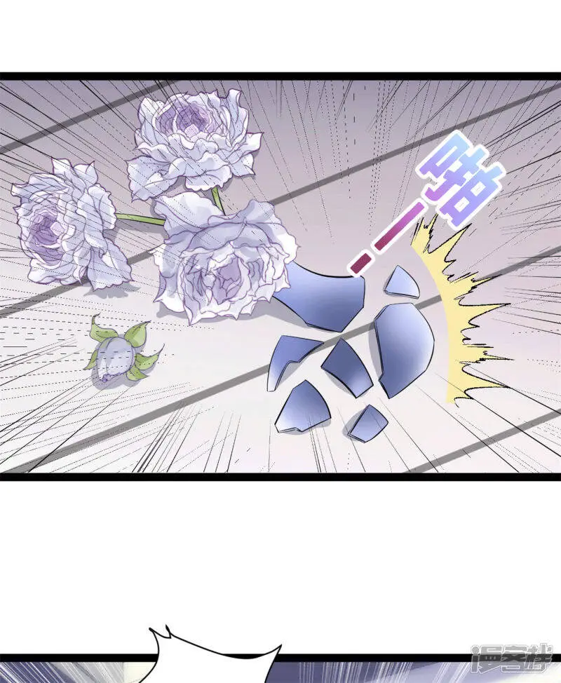 第56话 没那么简单18