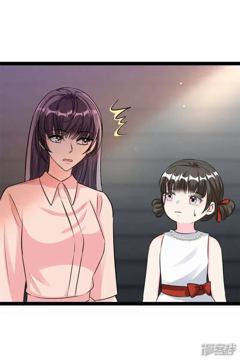 第64话 林柔是谁？13