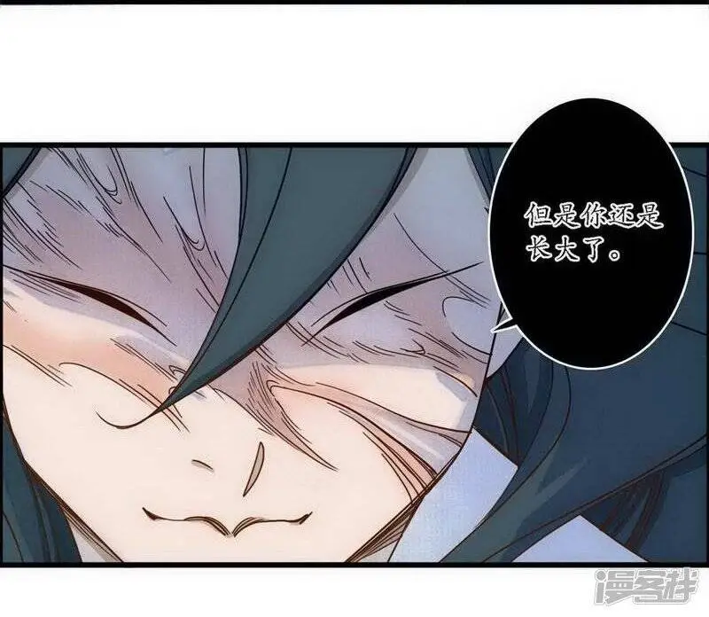 第40话 无情有情，不再傀门16