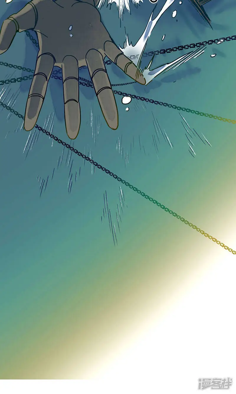 第35话 龙腾蛇走 大滩傀戏30