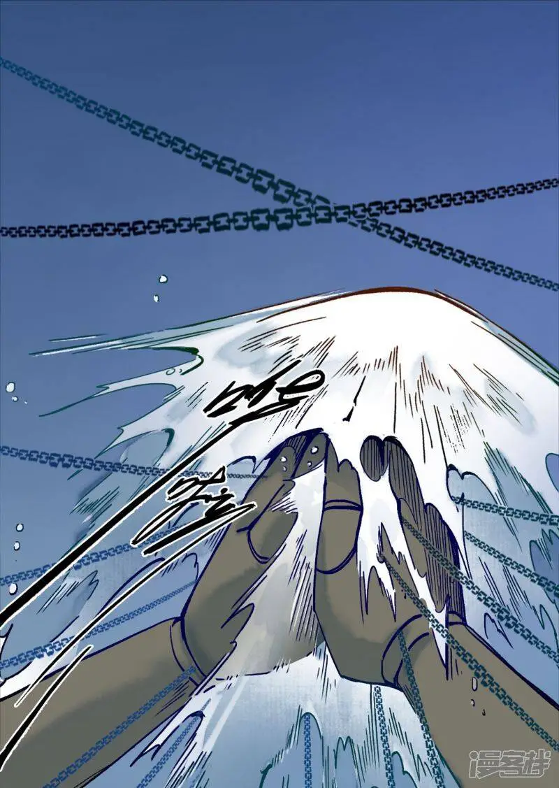 第36话 师徒反目，戏中之戏0