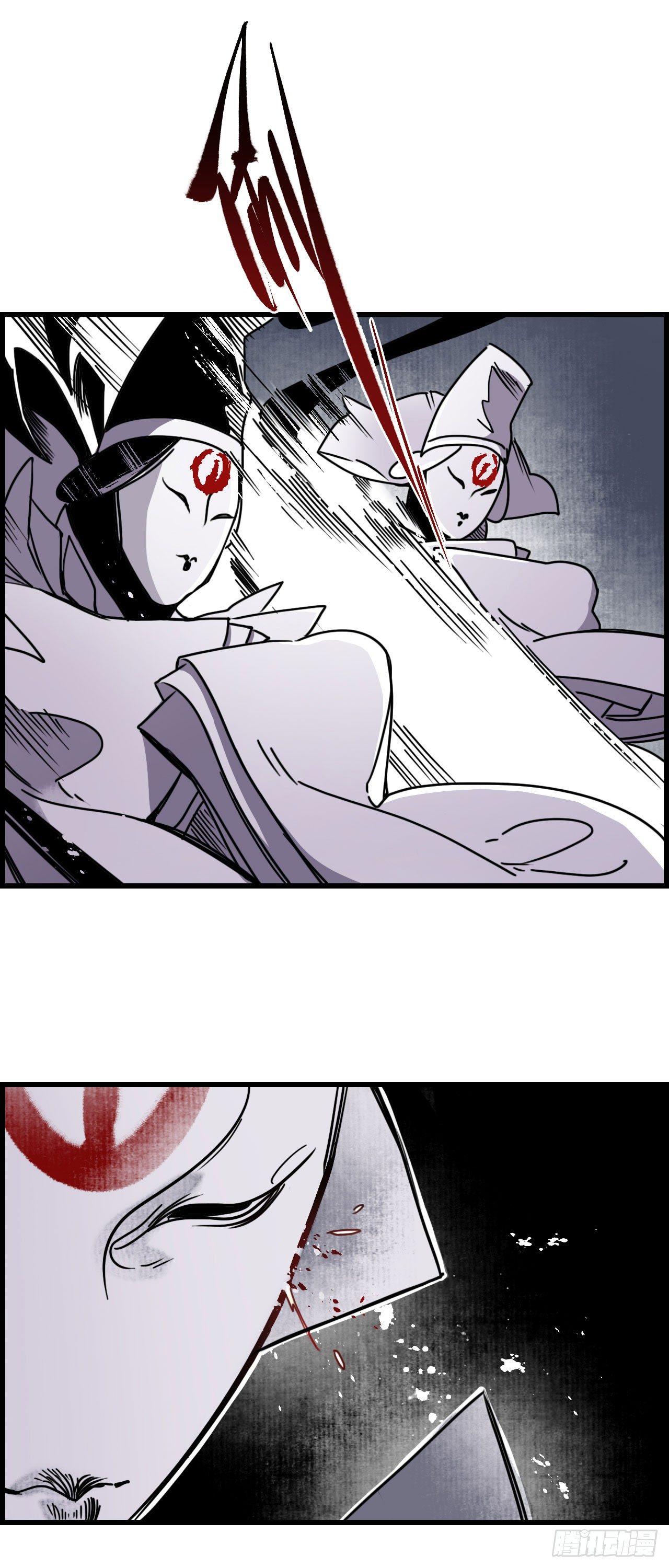 第五话：蛇狸一窝，群匪无脑17