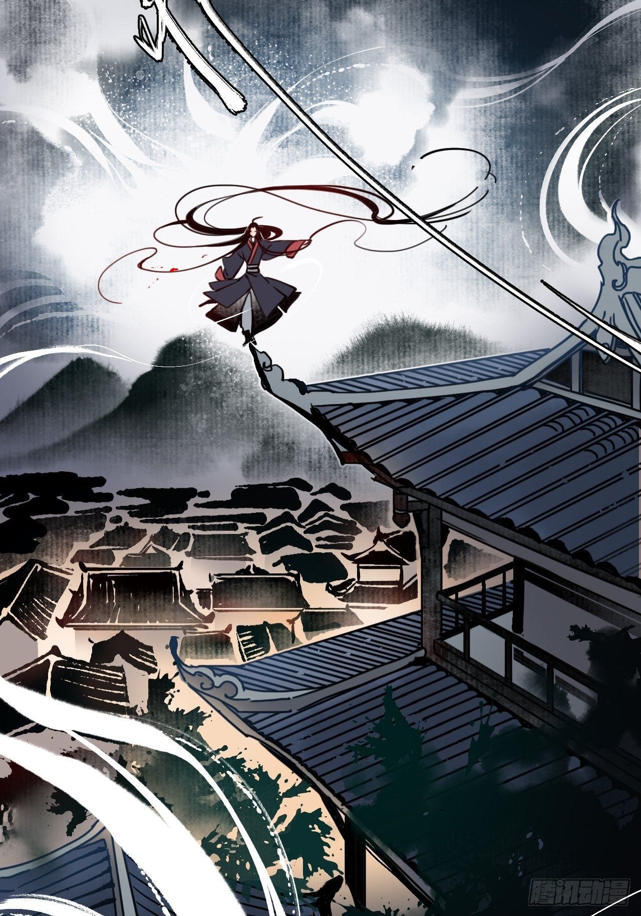 第十三话：小人之志，倾国覆水。18