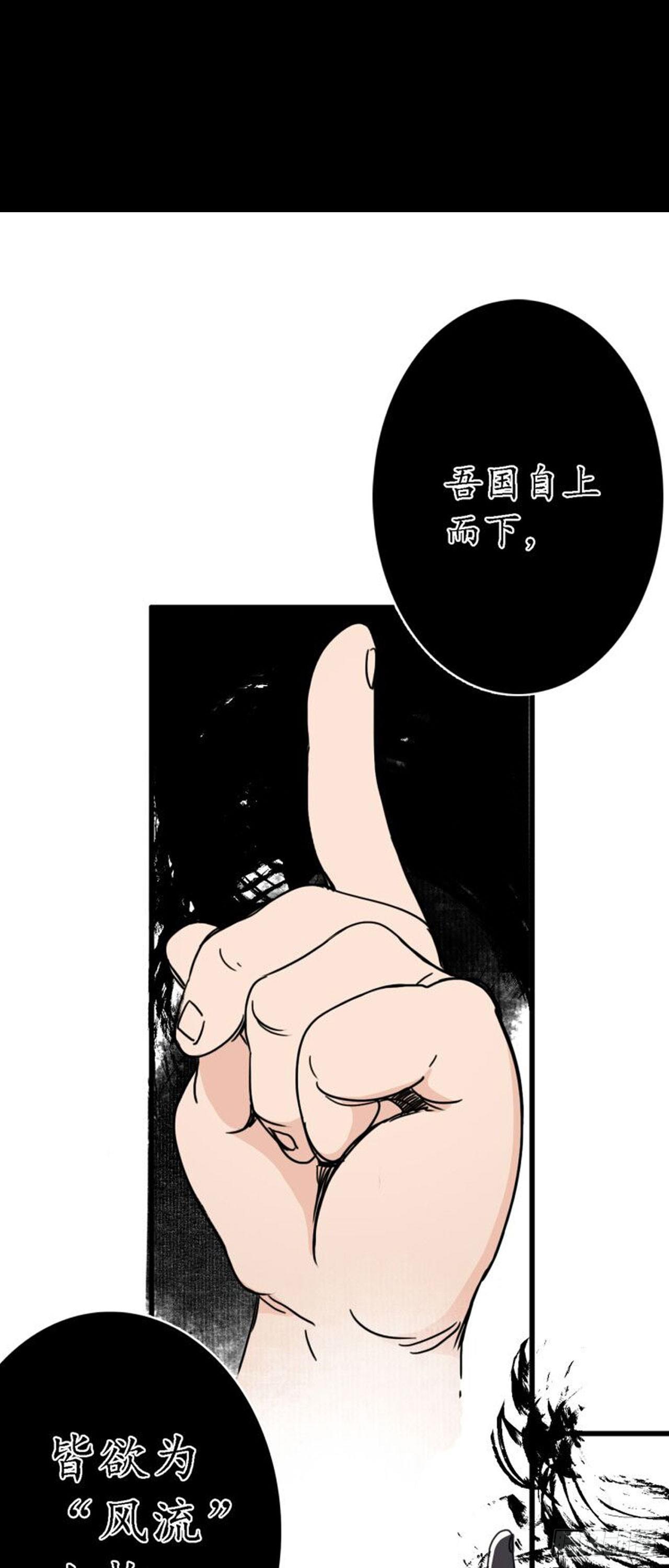 预告9