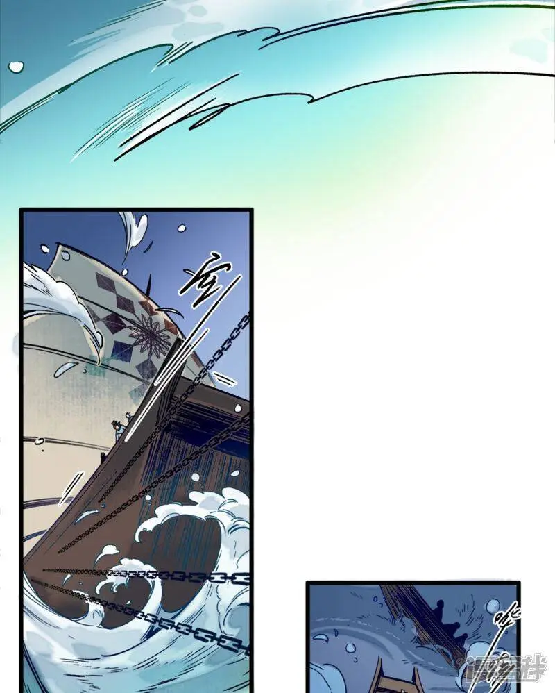 第36话 师徒反目，戏中之戏2