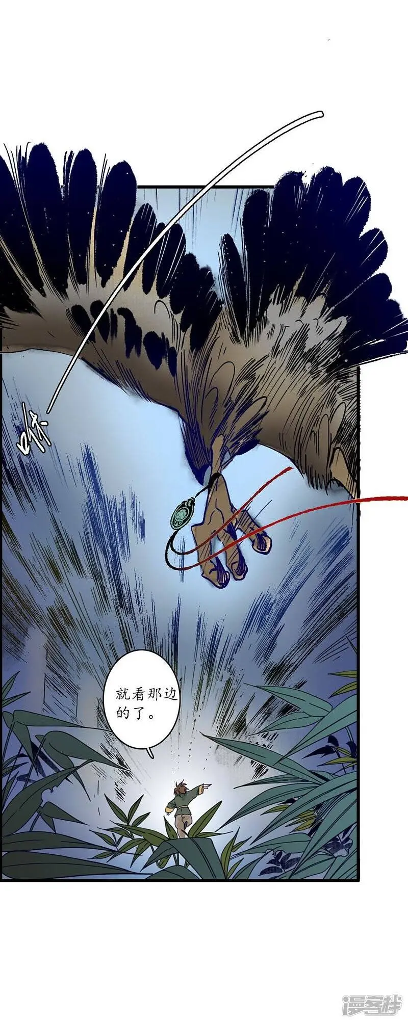 第26话 海贼之城，惶惶众心1