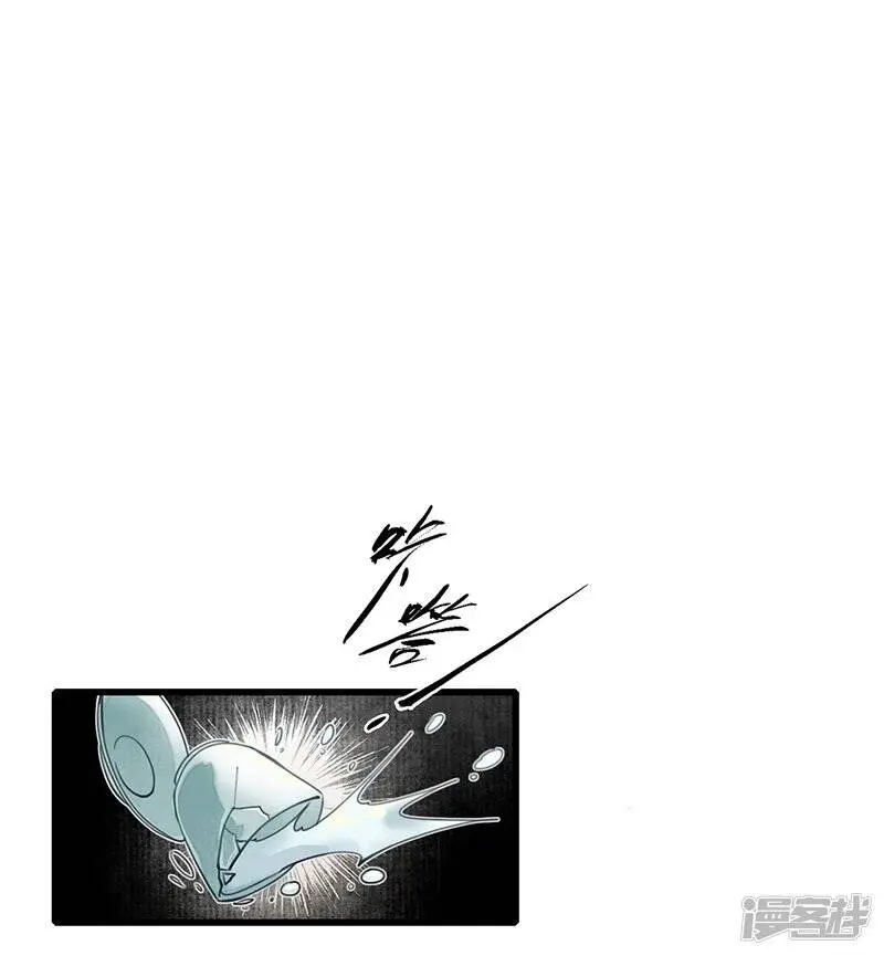 第19话 牵丝魂断，美人蛇蝎15
