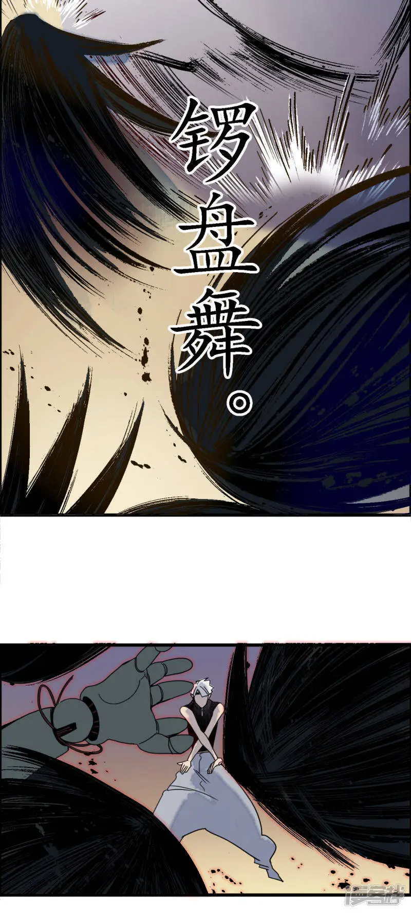 第37话 活人做儡，牵丝戏花19