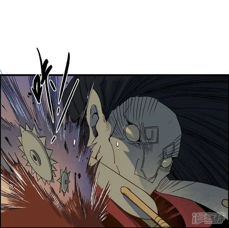 第35话 龙腾蛇走 大滩傀戏16