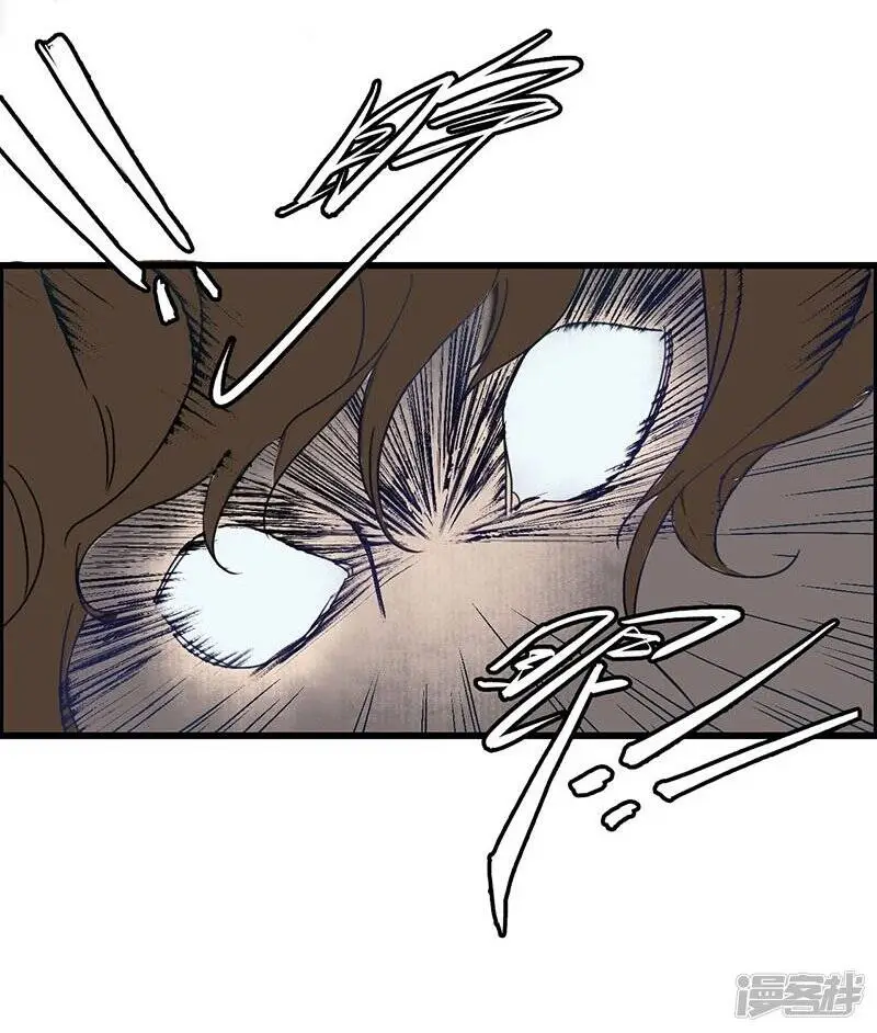 第22话 承洲初入，海贼为患11