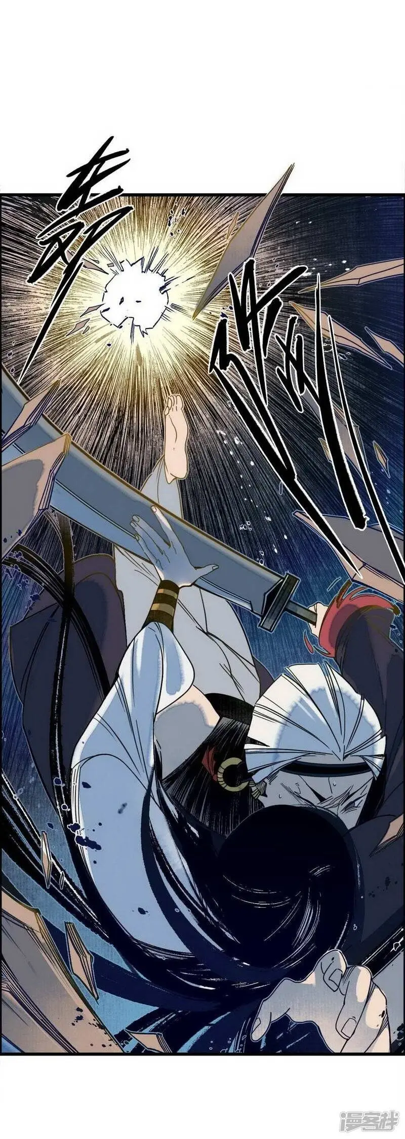 第38话 心为所依，迷瘴谢花1