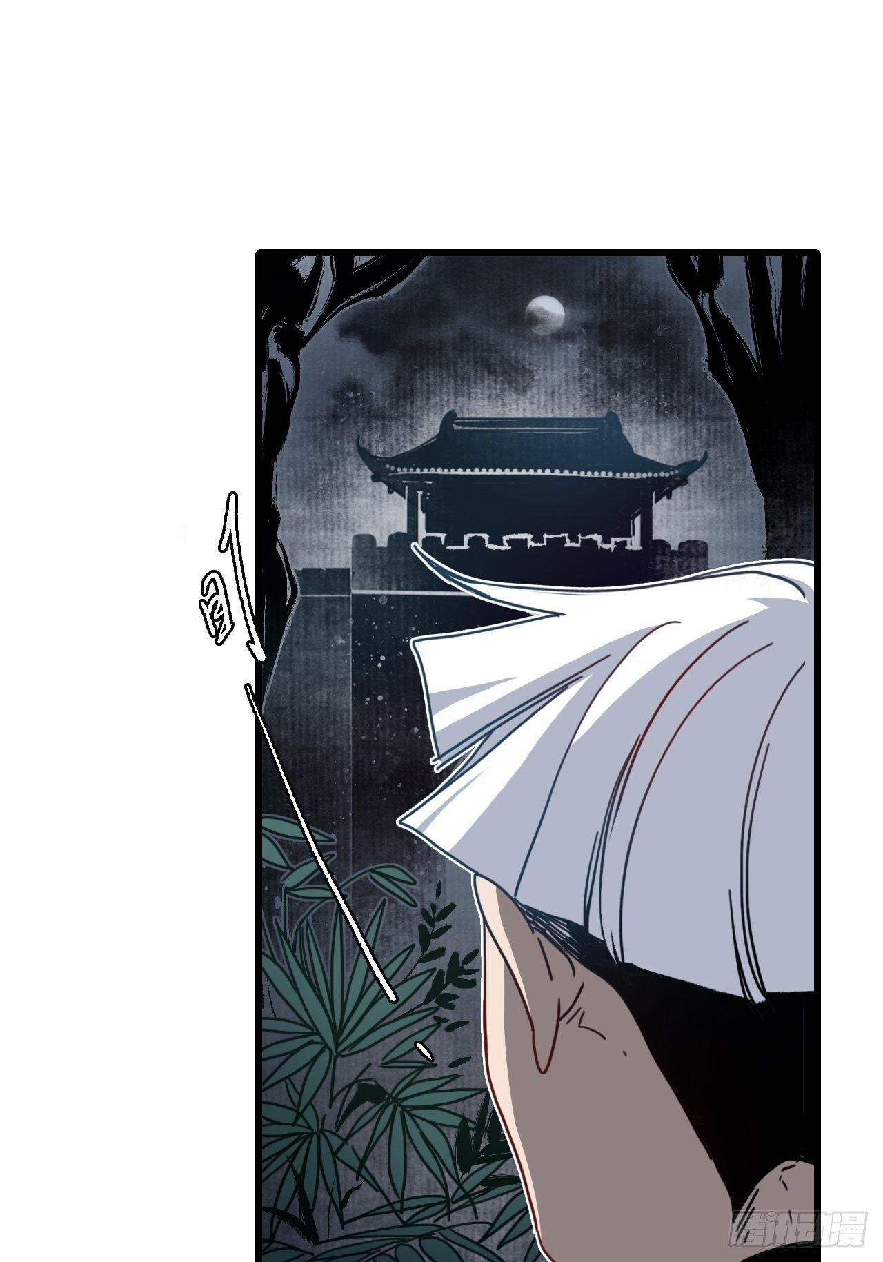第十二话：簪花蛇影，指点江山。28