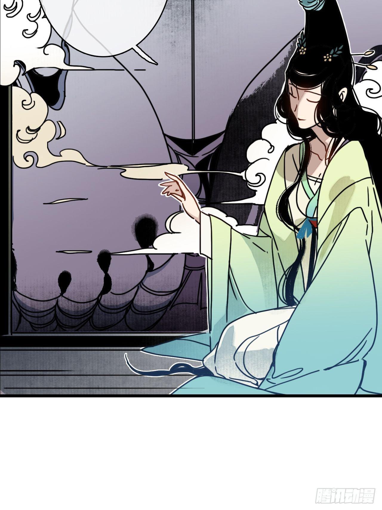 第十二话：簪花蛇影，指点江山。33