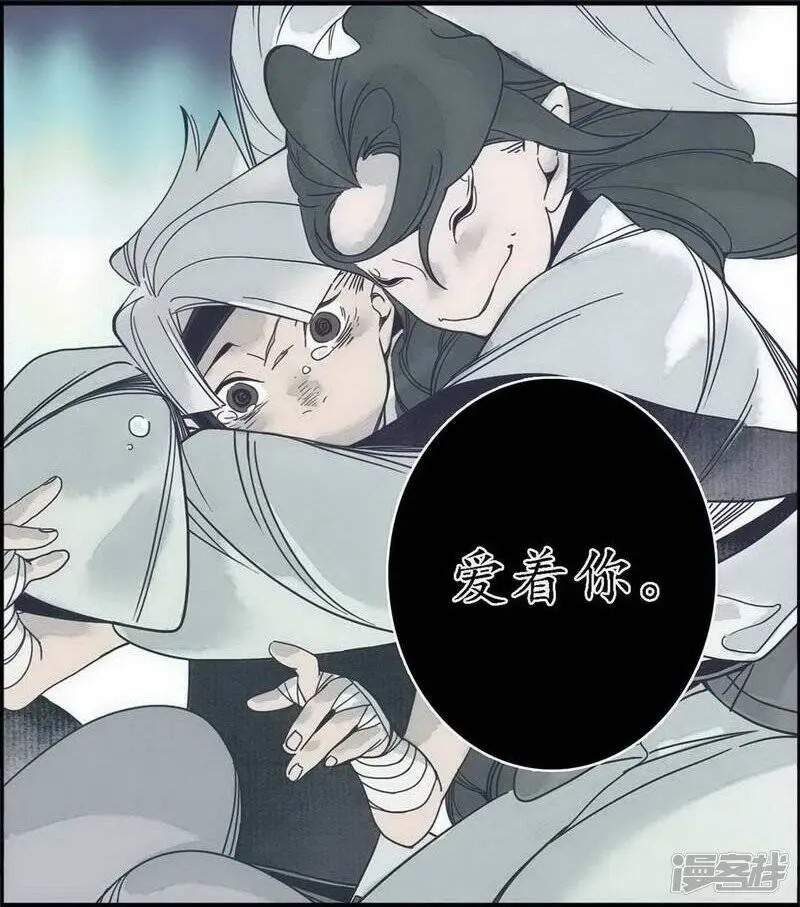 第40话 无情有情，不再傀门14