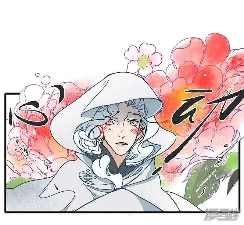 第18话 行侠仗义，师傅先上4
