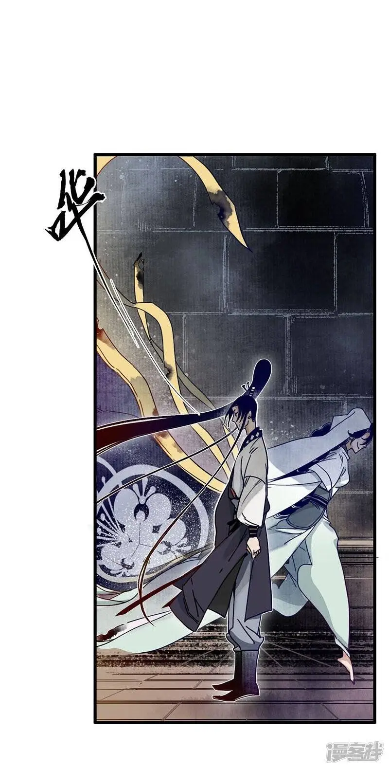 第23话 点兵之衙，故人不识1