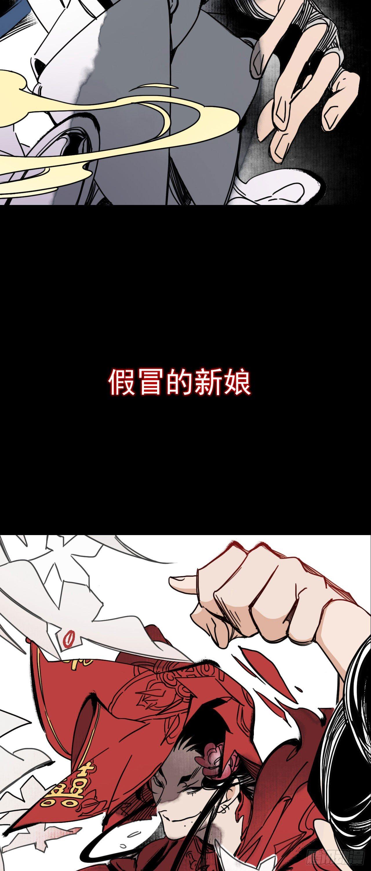 预告7