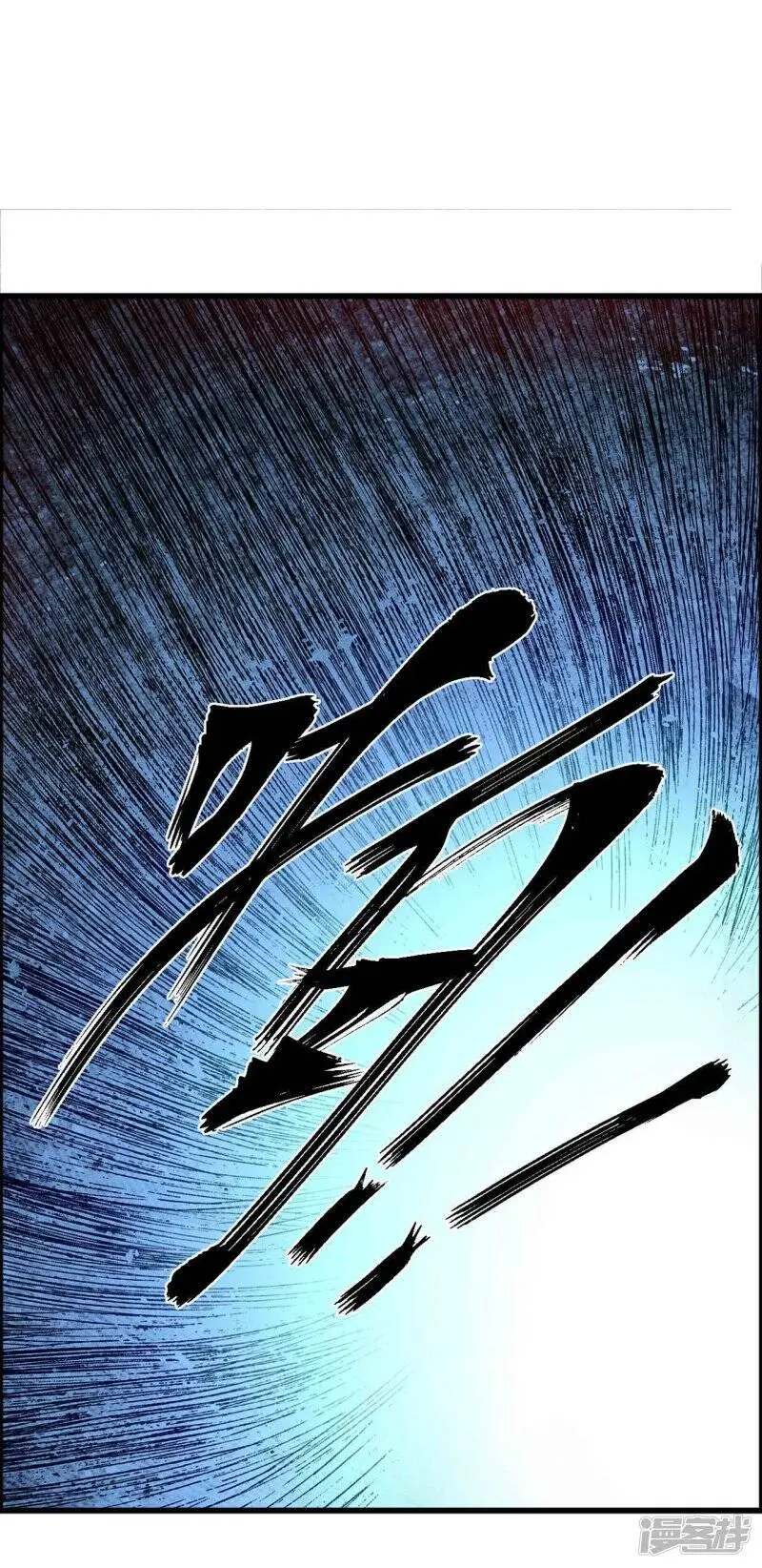 第42话 折枝归去，天下君临1