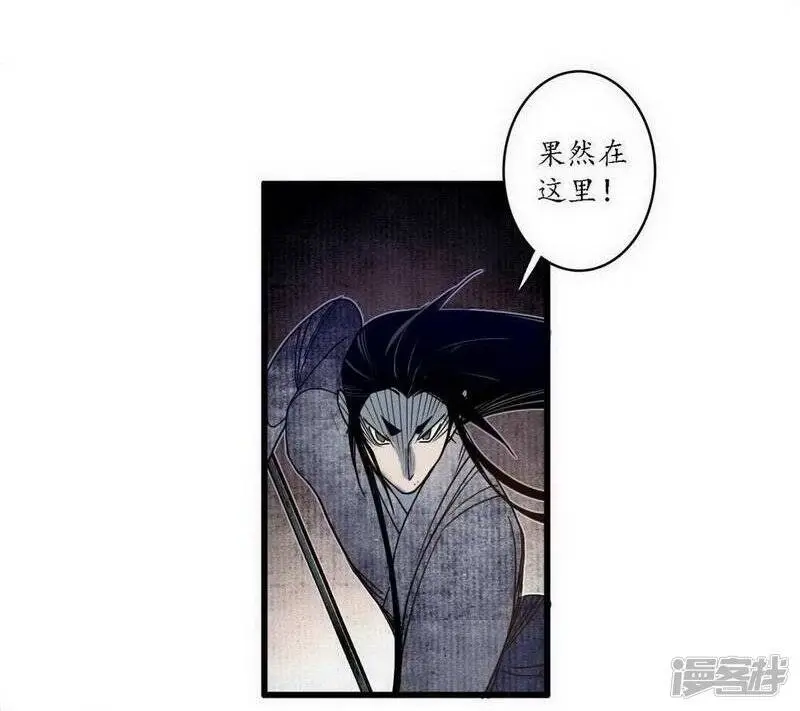 第40话 无情有情，不再傀门3