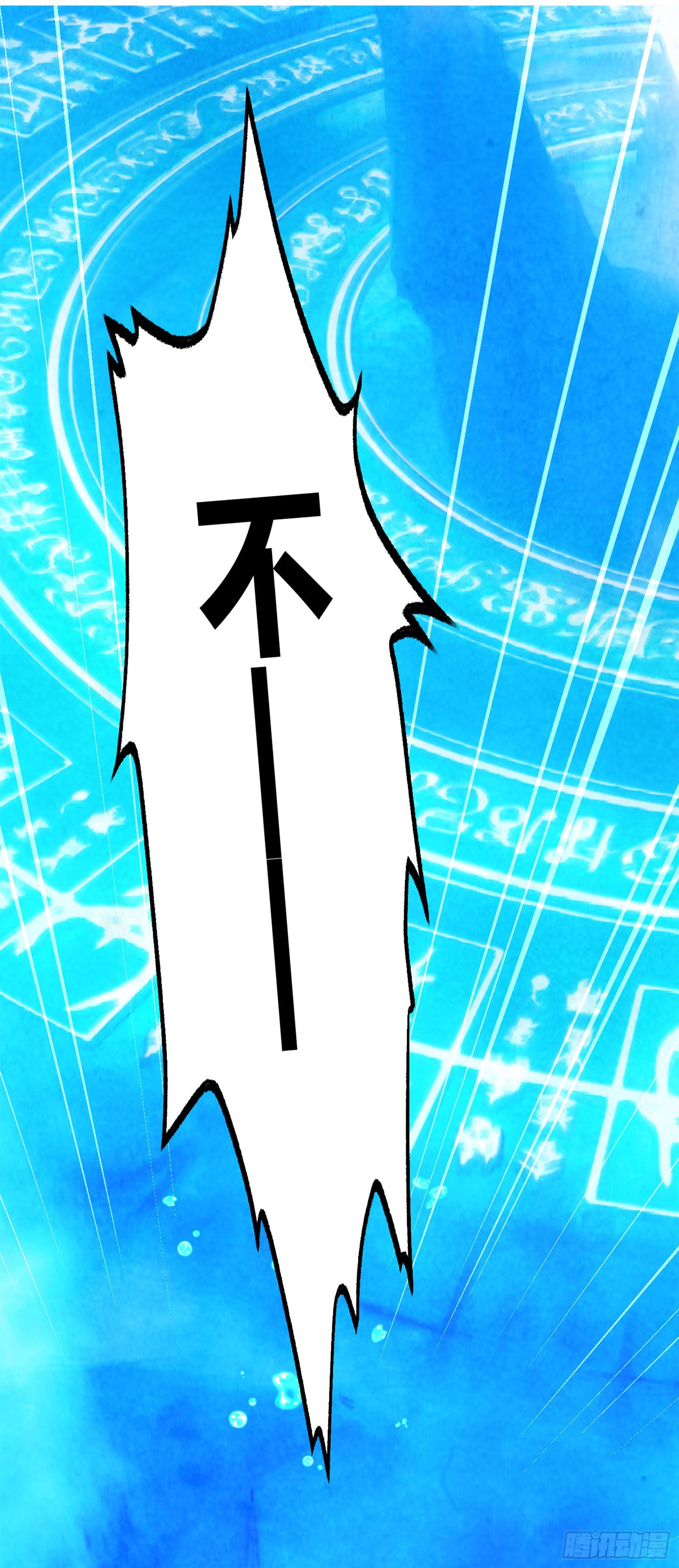前情回顾4