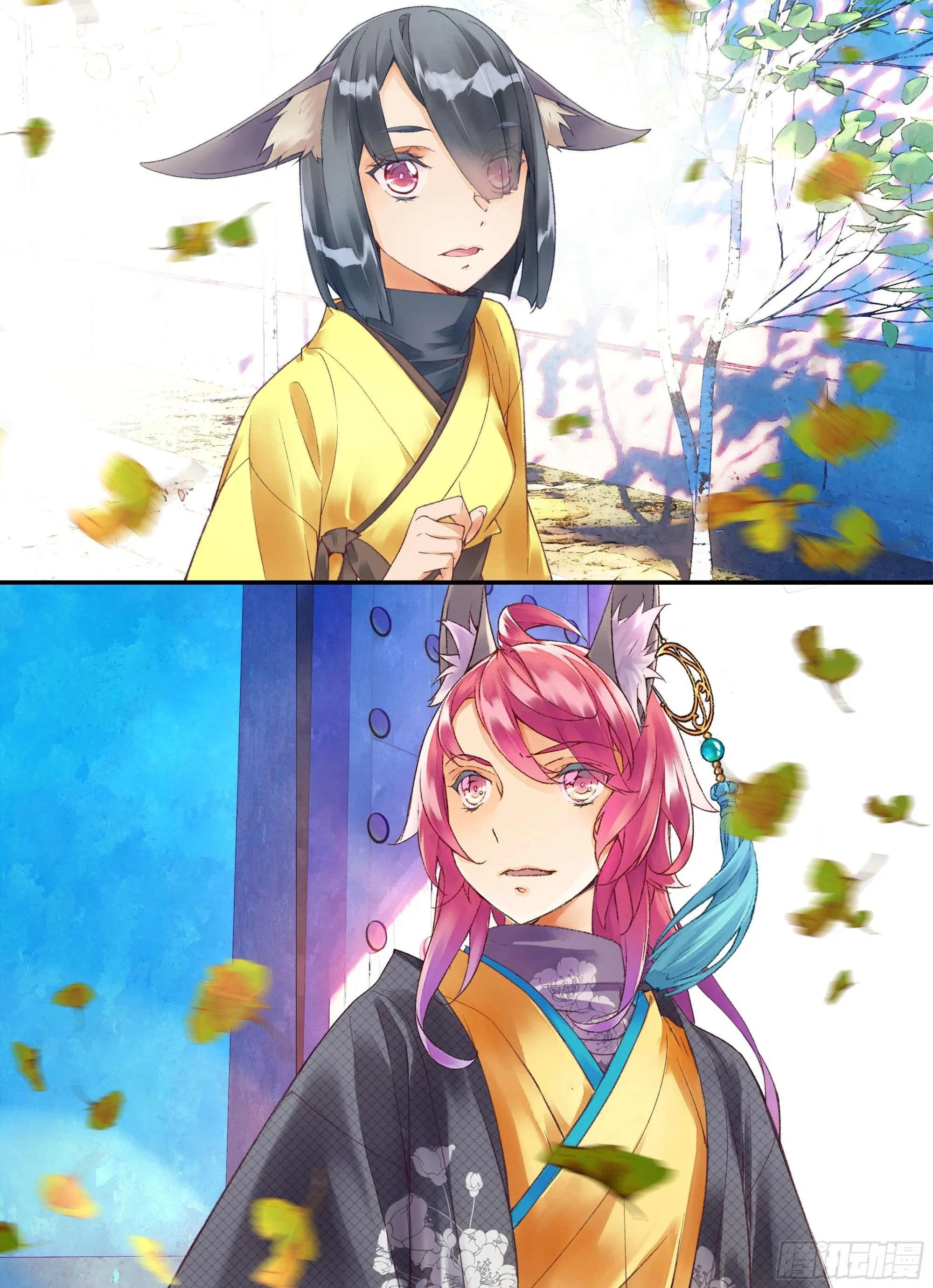 53 狐狸精（下）0